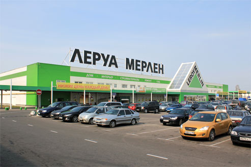 Леруамерлен Ру Магазин Москва